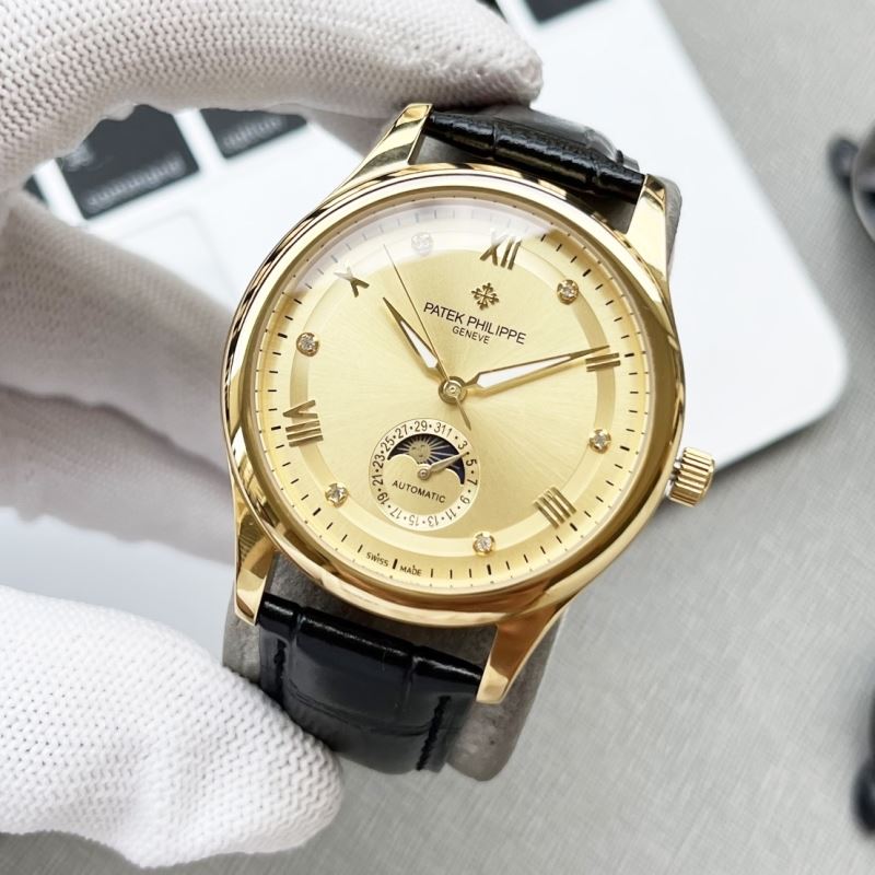 PATEK PHILIPPE